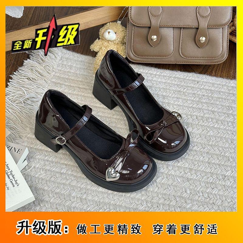 Bow with Skirt Thick-soled Round Head Single Shoes Korean Version of Fashion Love Word with Thick Heel Mary Jane 2025 New