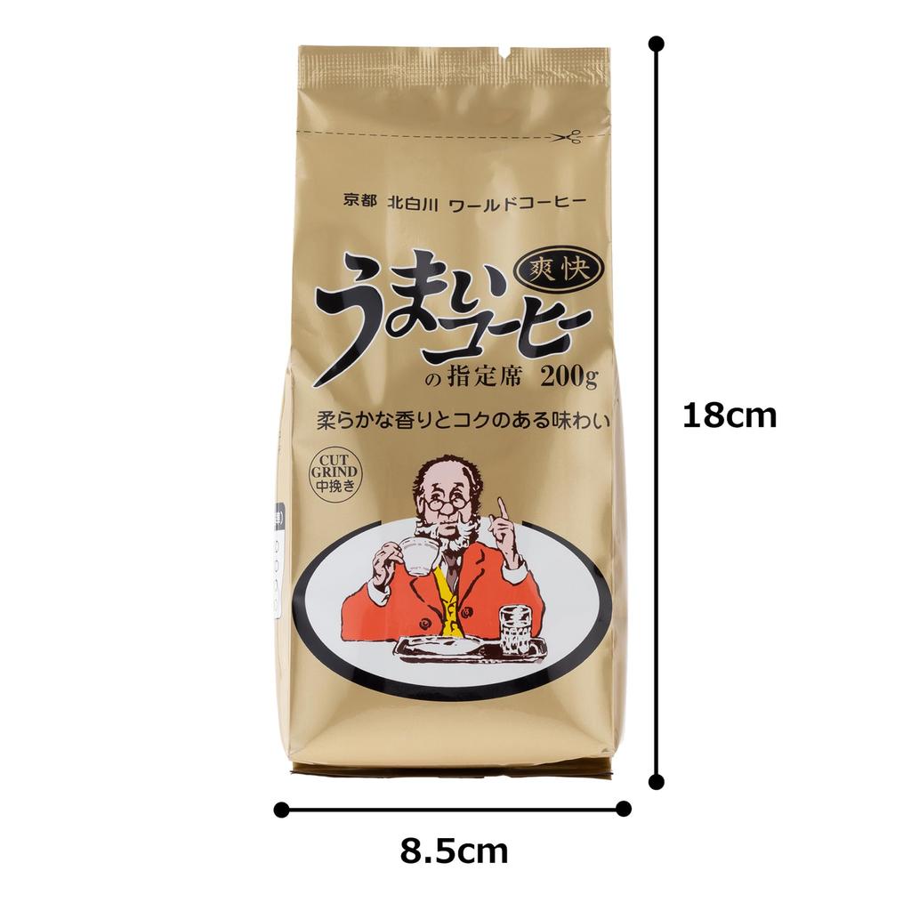 WORLD COFFEE Delicious Coffee Reserved Seat Refreshing Blend 200g X 12 Bags [Medium Ground]