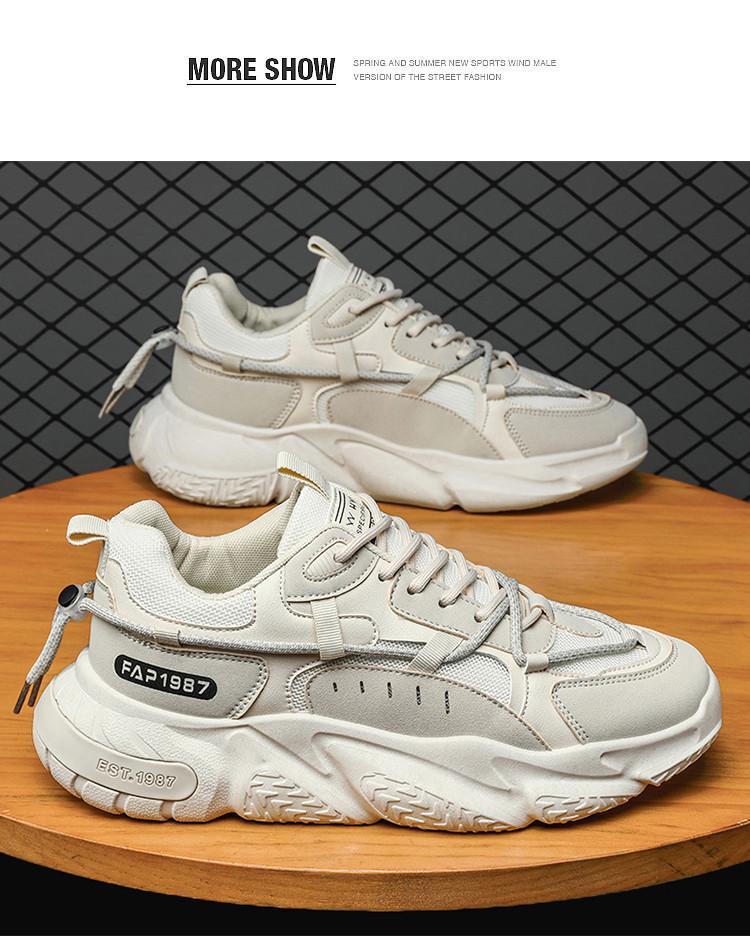 Мужская обувь осень 2025 года, новая спортивная обувь для отдыха, дышащая, увеличивающая рост, обувь для папы, мужская обувь, модная обувь для лета