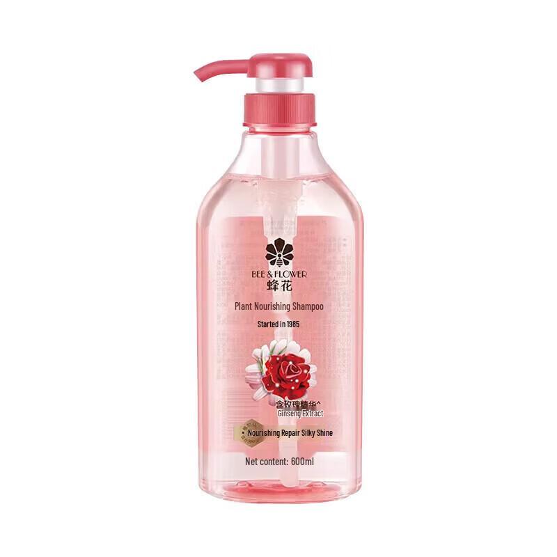 Bee&Flower Plant Nourishing Shampoo with Rose Essence