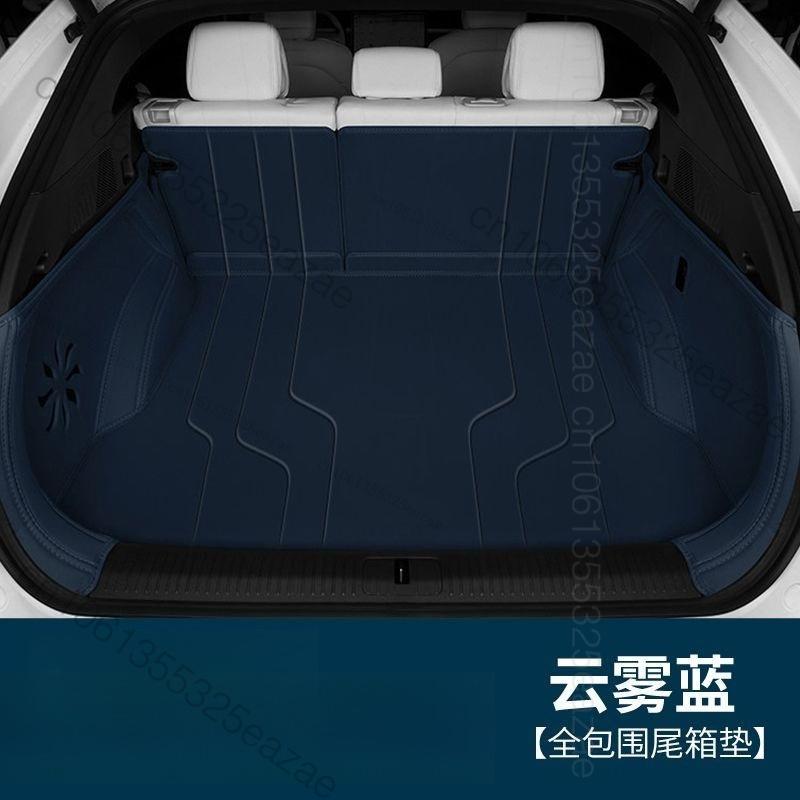 Для XPeng G6 Xiaopeng G6 2025 2026 Коврик в багажник Задний вкладыш в багажник Защита груза Кожаный коврик Аксессуары для модификации интерьера