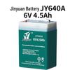 Универсальный аккумулятор Jinyuan 6V 4.5Ah для электронных и платформенных весов, детских электромобилей 6V.