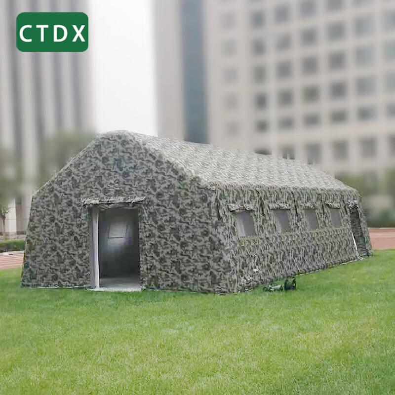CTDX Camouflage Inflatable Command & Rescue Tent