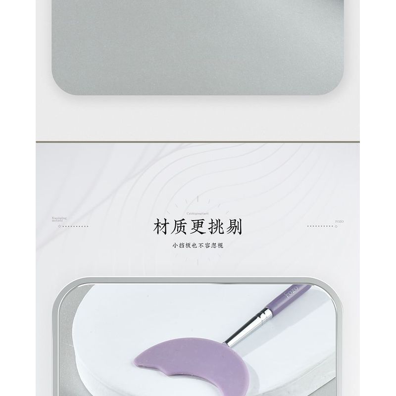 Miumi - Silicone Eyelash Makeup Stencil / Set