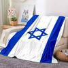 Israeli Flag Flannel Blanket Throw Blanket Soft Warm Sofa Bed Camping home Decor Unique Christmas Gift C9261562