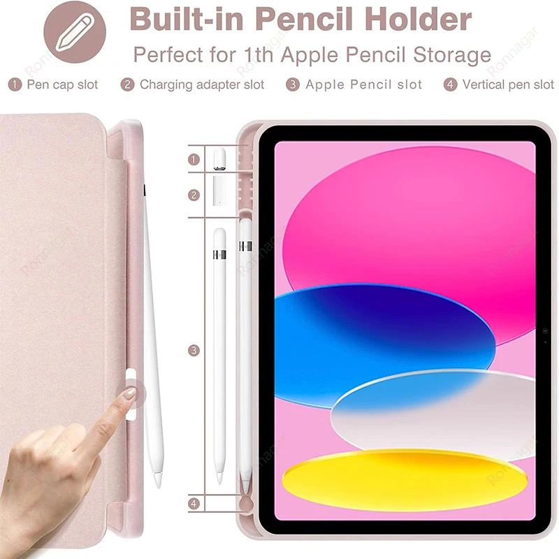 Слот для карандаша Чехол Funda iPad A19 12-го A16 11-го 10-го Поколения Air11 M3 M2 Pro11 M4 iPad Air4 5 10.9 8 9-го 10.2 10.5 9.7