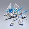 BANDAI SD Gundam BB Senshi Gundam Base Exclusive Unicorn Gundam Perfectibility Mobile Suit Gundam UC (Unicorn)
