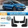 Подходит для Volkswagen Touran L 2016, брызговик автомобильной шины, модифицированный мягкий брызговик