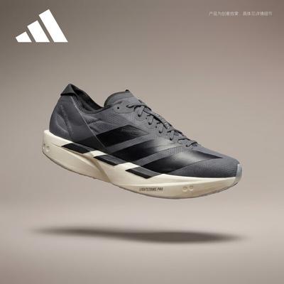 Мужские беговые кроссовки Adizero Takumi Sen 11 JS1903