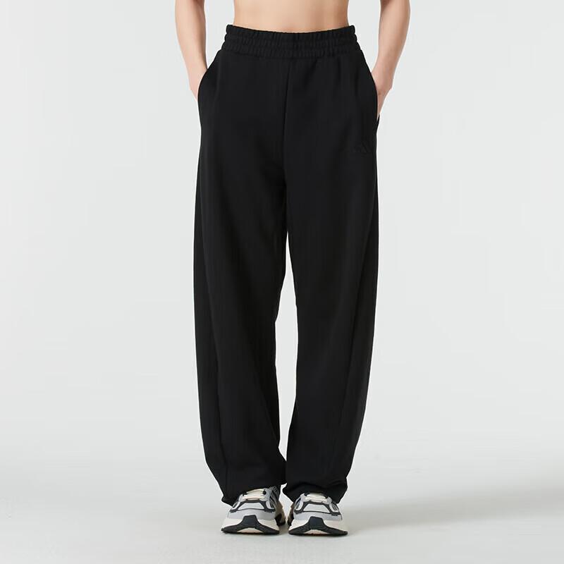 adidas Женские вязаные брюки в спортивном стиле с логотипом JZ1582