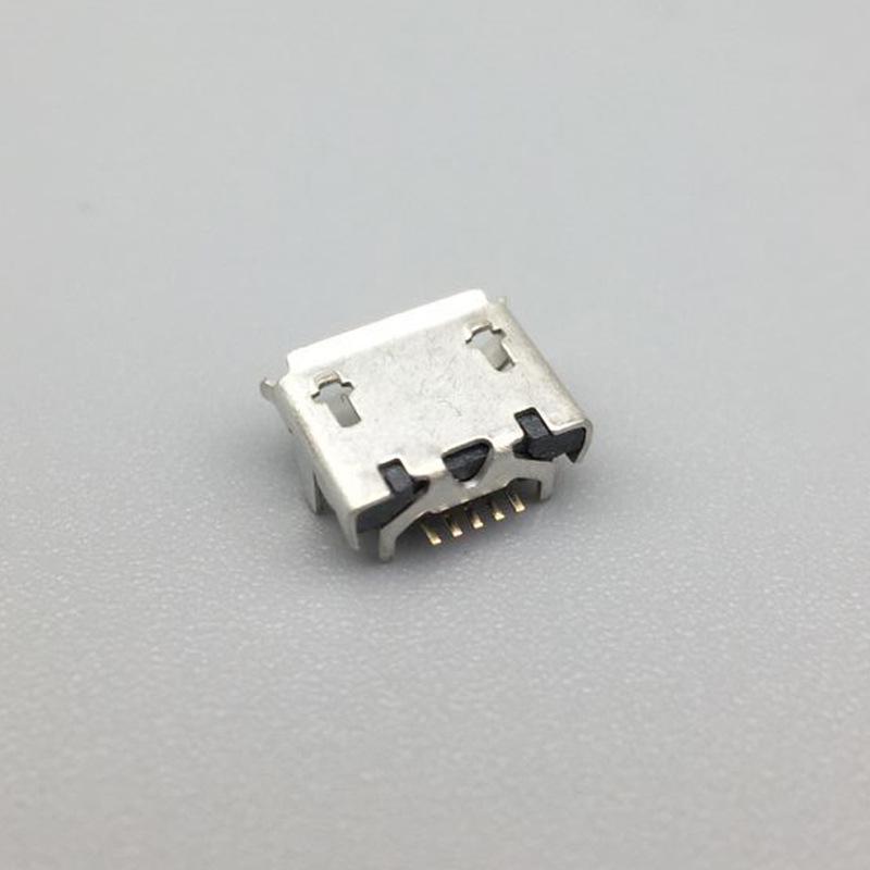 Micro USB 5-Pin SMD Short Pin Charging Socket Connector
