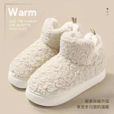 Плюшевая сумка и хлопковые туфли зимняя пара домашние комнатные теплые нескользящие толстая подошва высокие хлопковые тапочки для улицы