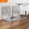 Kabe Thickened Stainless Steel L-shaped 90-Degree Angle Brackets