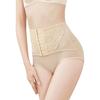 Утягивающие трусики с застежкой, формирующие фигуру, с высокой талией, для контроля живота, послеродовое боди, женские