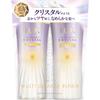 Lux Super Rich Crystal Multi Design Pro Pack 450g+450g Unilever Japan