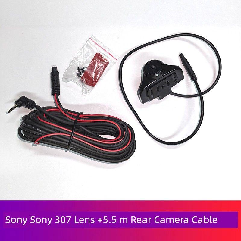 Sony Sony 307 Streaming Media Rear Camera Lens Suitable for AHD Driving Recorder Strong Light Suppression HD Night Vision