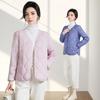 Winter New Down Cotton Clothes Women's Short Slim Liner Rhombus Casual Versatile Jacket