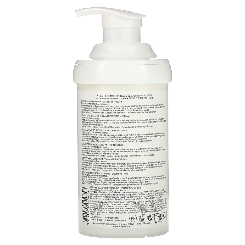 Zemos, Крем для снятия раздражения и восполнения липидов, Без отдушек, 400 мл (13,5 жидких унций)