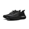 Li-Ning Мягкие Повседневные Мужские Кроссовки Низкие Soft Go Max Черные AGLW085-1