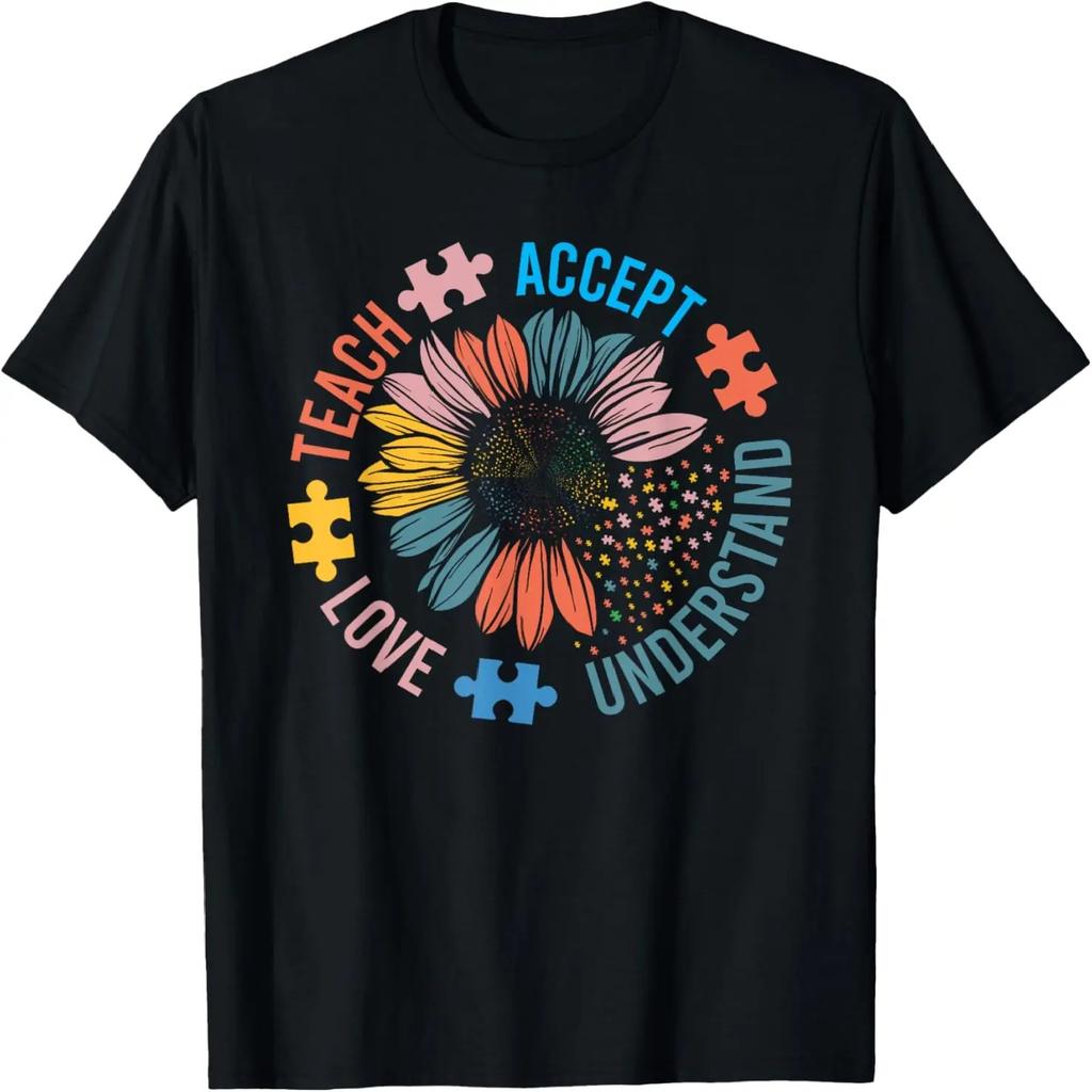 Special Education Teacher Inspirational SPED Teachers Autism T-Shirt
