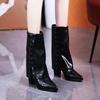 Fashion Autumn and Winter New Temperament Pointed Toe Rivet High Heel Trouser Heel Boots Women's 2025 Retro Block Heel Mid-Leg Boots