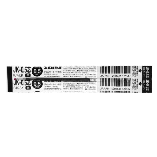RJK-BK Zebra Ballpoint Pen Refill JK-0.5 Lead Black [Set of 10]