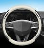 Чехол на руль из натуральной кожи премиум-класса для моделей Geely: Xingyue L, Boyue, Emgrand L, Xingrui, Binyue, Vision X3 - Ультратонкий дизайн рукоятки.