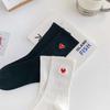 Love Embroidered Socks Women Pure Cotton Sports Short Socks White Black Gift For Girls Ladies Harajuku Kawaii