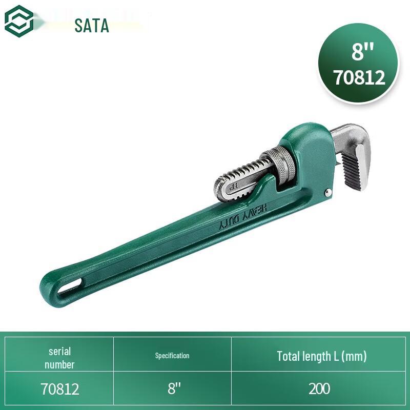 Стальной сантехнический ключ SATA