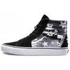 Disney X Sk8 Hi 'Plane Crazy' Vans VN0A38GEUPO