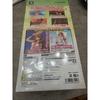 Used Golden Time Vivid Memories Limited Edition PS Vita