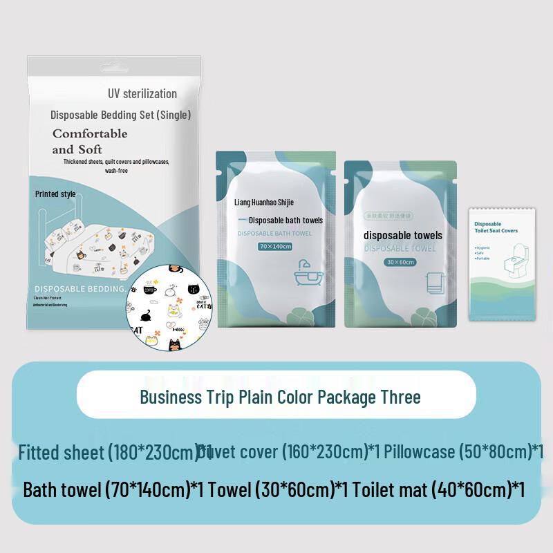 Одноразовый набор постельного белья DIANA для путешествий