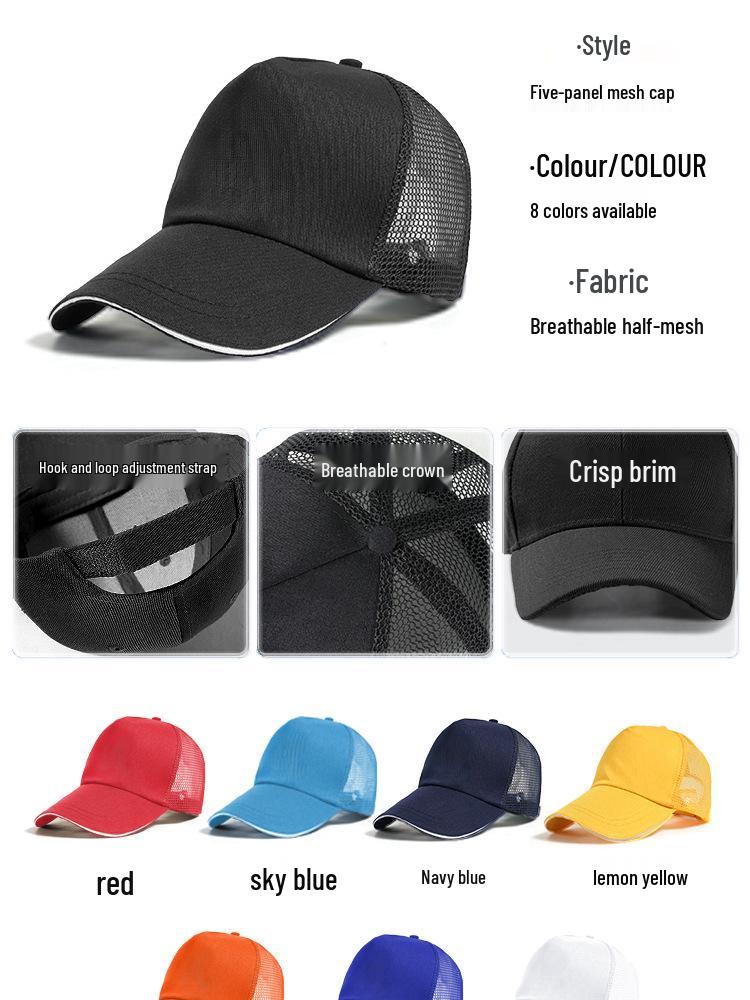 Хлопковая кепка-восьмиклинка в стиле колор-блок с принтом логотипа для ресторана, кафе или хого