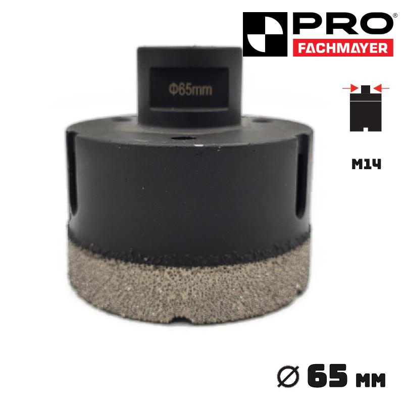 Drill - Hole Saw Pro 65Mm