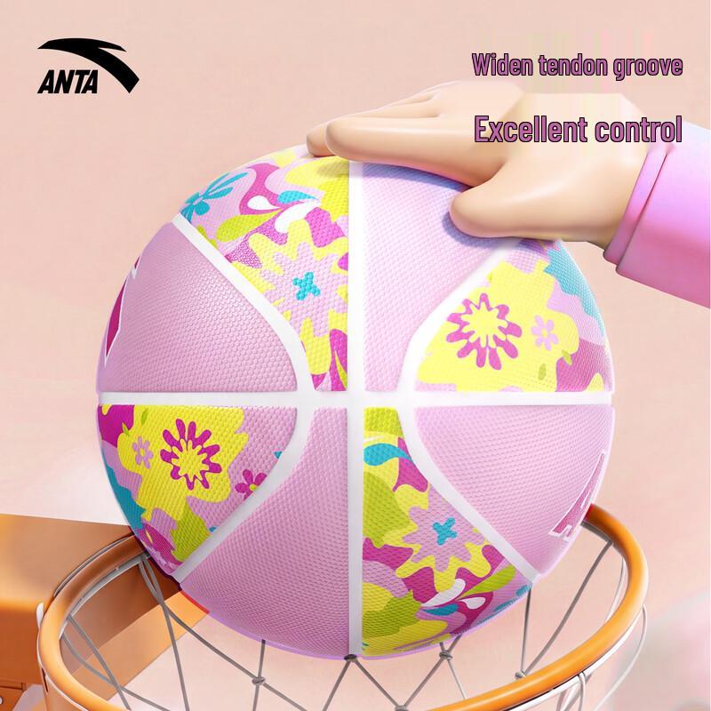 ANTA Anti-Slip Durable Rubber Basketball