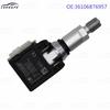 Front + Rear 34356792567 + 34356854168 Brake Pad Wear Sensor Kit for BMW X5 X6 Brake Induction Wire Replacement