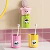 Cartoon Toothbrush Cup Holder Wall Mounted Storage Rack Space Saving Magnetic Upside Down Mouthwash Cups No-Drill Bathroom Organizer