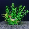 Aquarium Decor Artificial Aquatic Weeds Fish Tank Grass Artificial Plants Plastic Water Plant