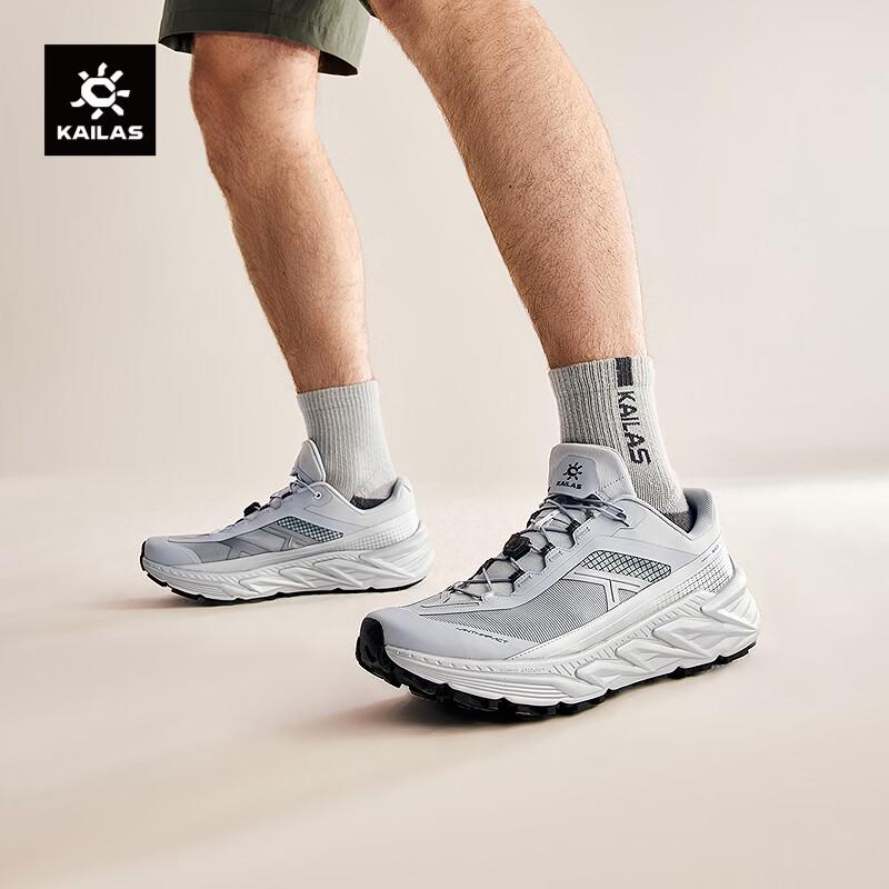 KAILAS Shanxing-3 Breathable Hiking Shoes