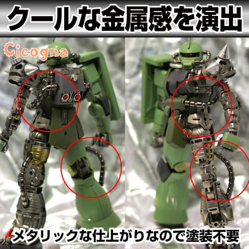 Cicogna Metal Pipe Parts, Gunpla Power Pipe Set, 3mm, 4mm, 5mm Diameter, 63-Piece Set, for Plastic Models, Robots, and Detailing (Silver)