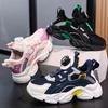 Boys Sneakers Mesh Breathable Thick Bottom Heightened Rotating Buttons Girls Sneakers