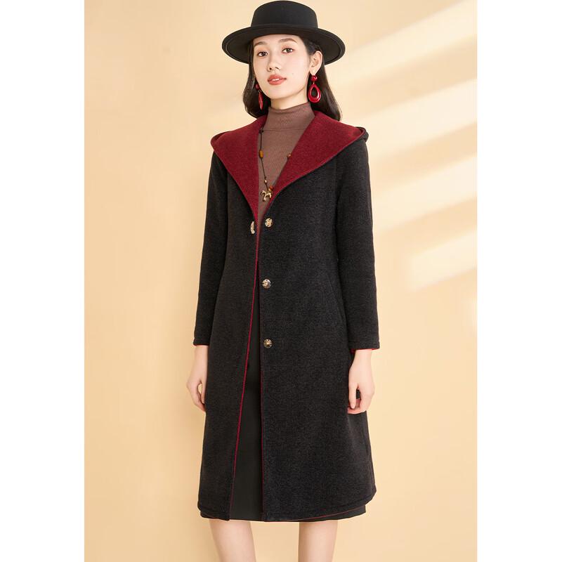 Kobel Elegant Double-Sided Hooded Wool Blend Coat