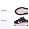 Детские кроссовки Infinity Flow PS Black Laser Fuchsia White FD6061-003