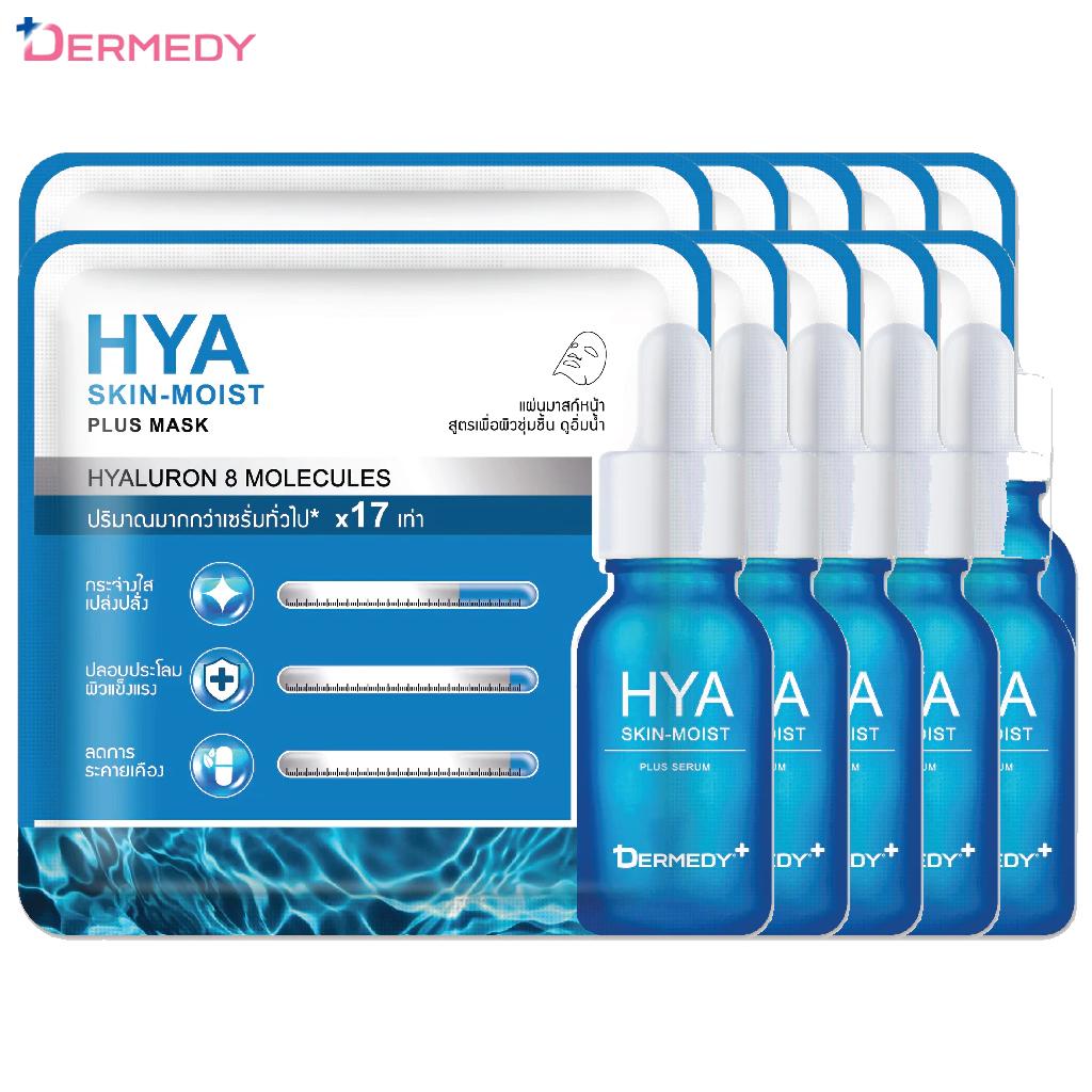 DERMEDY Plus Mask Set, Маска для лица, Тканевая маска, 25 г. x 5/10 шт. - Корейский уход за кожей