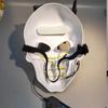 Светящаяся маска белого черепа, костюм на Хэллоуин, реквизит для выступления, светодиодная маска черепа ужасов