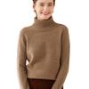 Thickened Turtleneck Cashmere Sweater for Women In Autumn and Winter Saddle Shoulder Sweater Solid Color Warm Bottomed Wool Sweater