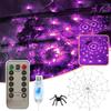 USB-пульт дистанционного управления 70 светодиодов «Паук» и «Паутина» Свет для украшения Хэллоуина Свет атмосферы ужасов (С пауком)