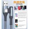 USB Type C Cable L-shape [Set of 2 1m]Sweguard USB-C To USB-A Cable [PD& QC3.0 Compatible 3.1A Fast Charging] Type C Charging Cable iPhone 16 15 Pro
