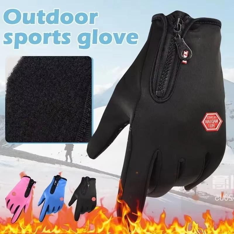 1-4pairs Touchscreen Winter Warm Gloves for Men Women Anti-Slip Water-Repellent Windproof Cycling Hiking Driving Gloves Zipper