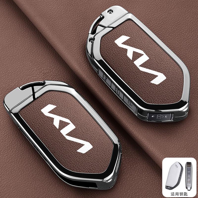 Zinc Alloy Leather Car Styling Key Case Cover for Kia Picanto Sorento MQ4 Carnival KA4 Morning K5 Carens 2024 Auto Accessories QU2